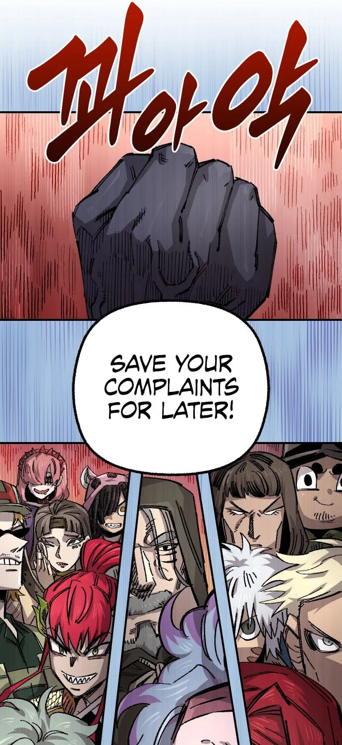 Reincarnation of the Veteran Soldier Chapter 117 page 83 - 