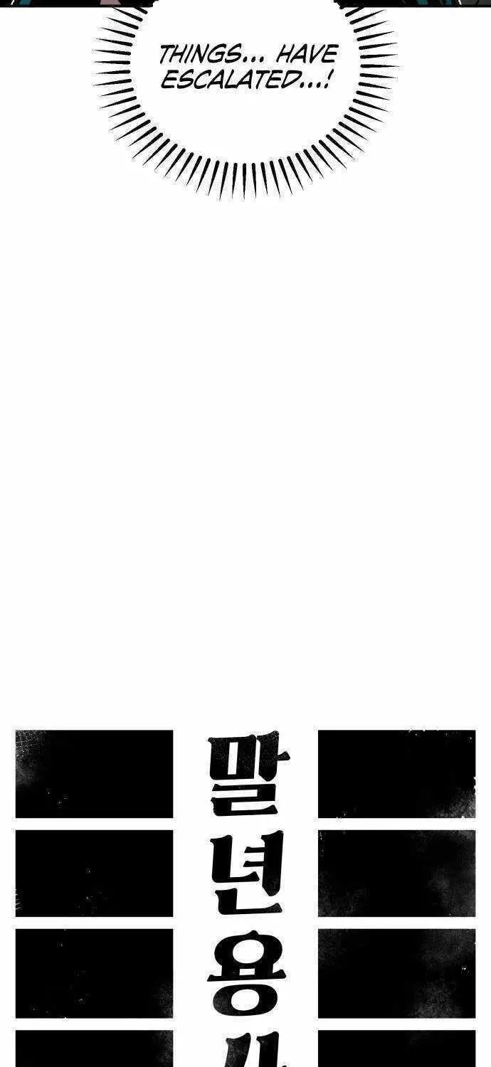 Reincarnation of the Veteran Soldier Chapter 118 page 14 - 