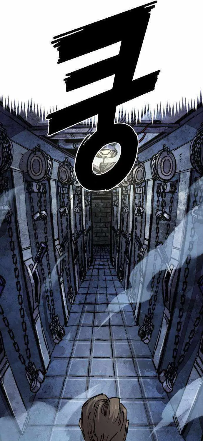 Reincarnation of the Veteran Soldier Chapter 118 page 18 - 