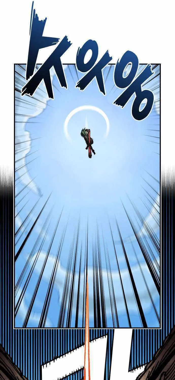 Reincarnation of the Veteran Soldier Chapter 118 page 52 - 