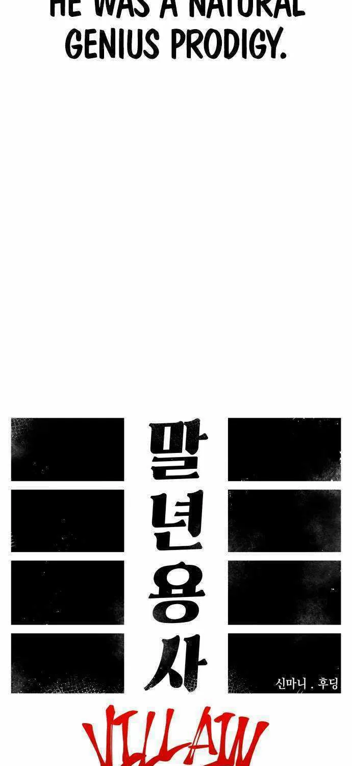 Reincarnation of the Veteran Soldier Chapter 119 page 16 - 