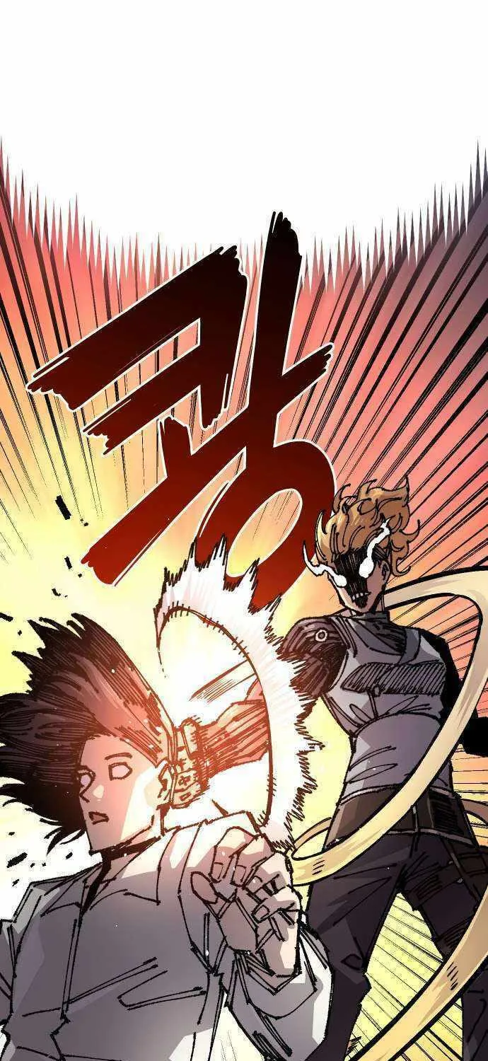 Reincarnation of the Veteran Soldier Chapter 119 page 24 - 