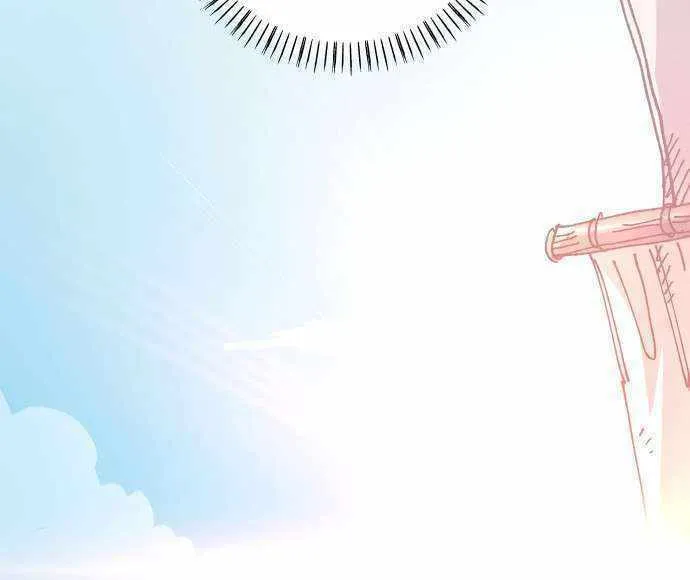 Reincarnation of the Veteran Soldier Chapter 119 page 26 - 