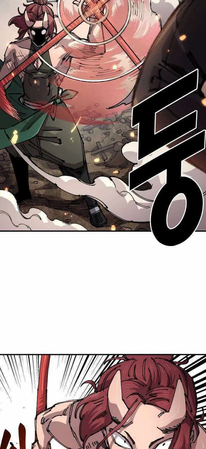 Reincarnation of the Veteran Soldier Chapter 119 page 49 - 