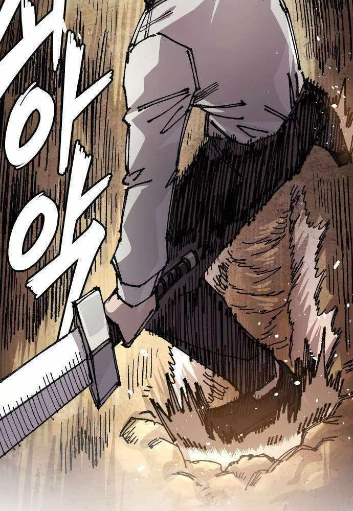 Reincarnation of the Veteran Soldier Chapter 119 page 52 - 