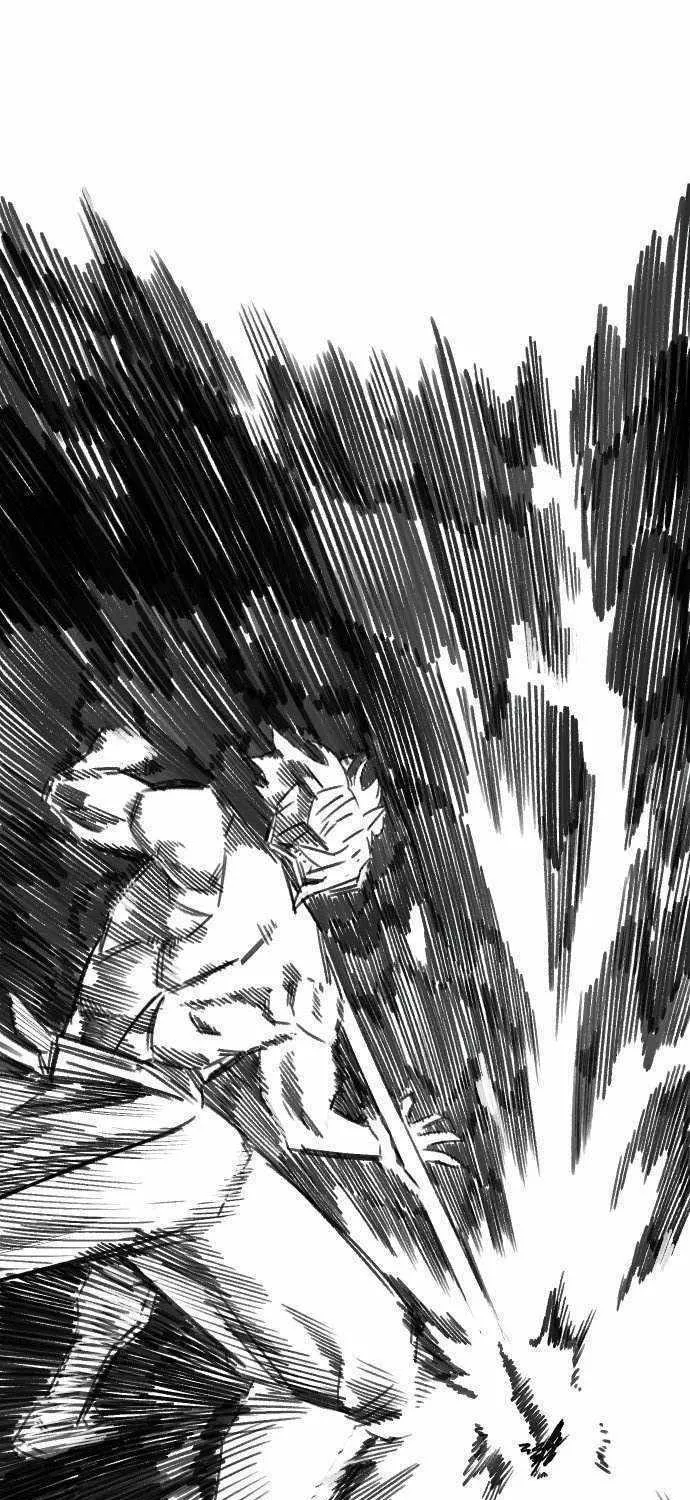 Reincarnation of the Veteran Soldier Chapter 119 page 10 - 