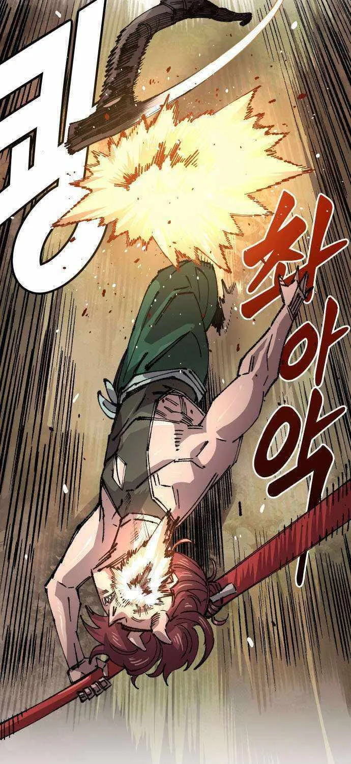 Reincarnation of the Veteran Soldier Chapter 120 page 17 - 