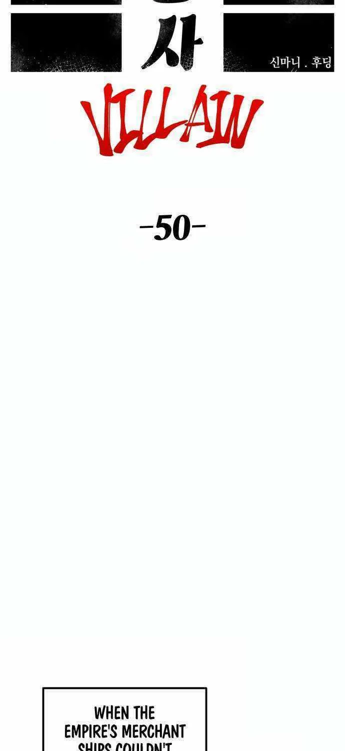 Reincarnation of the Veteran Soldier Chapter 120 page 23 - 