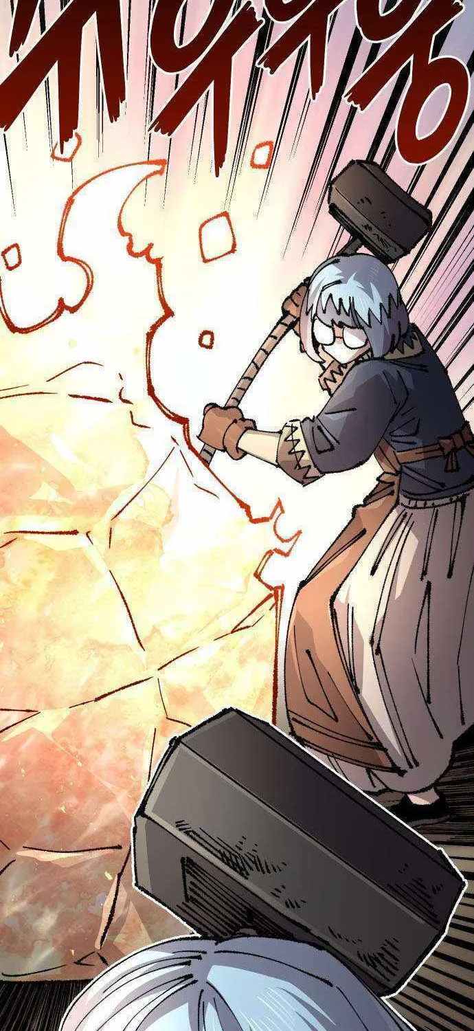 Reincarnation of the Veteran Soldier Chapter 120 page 43 - 