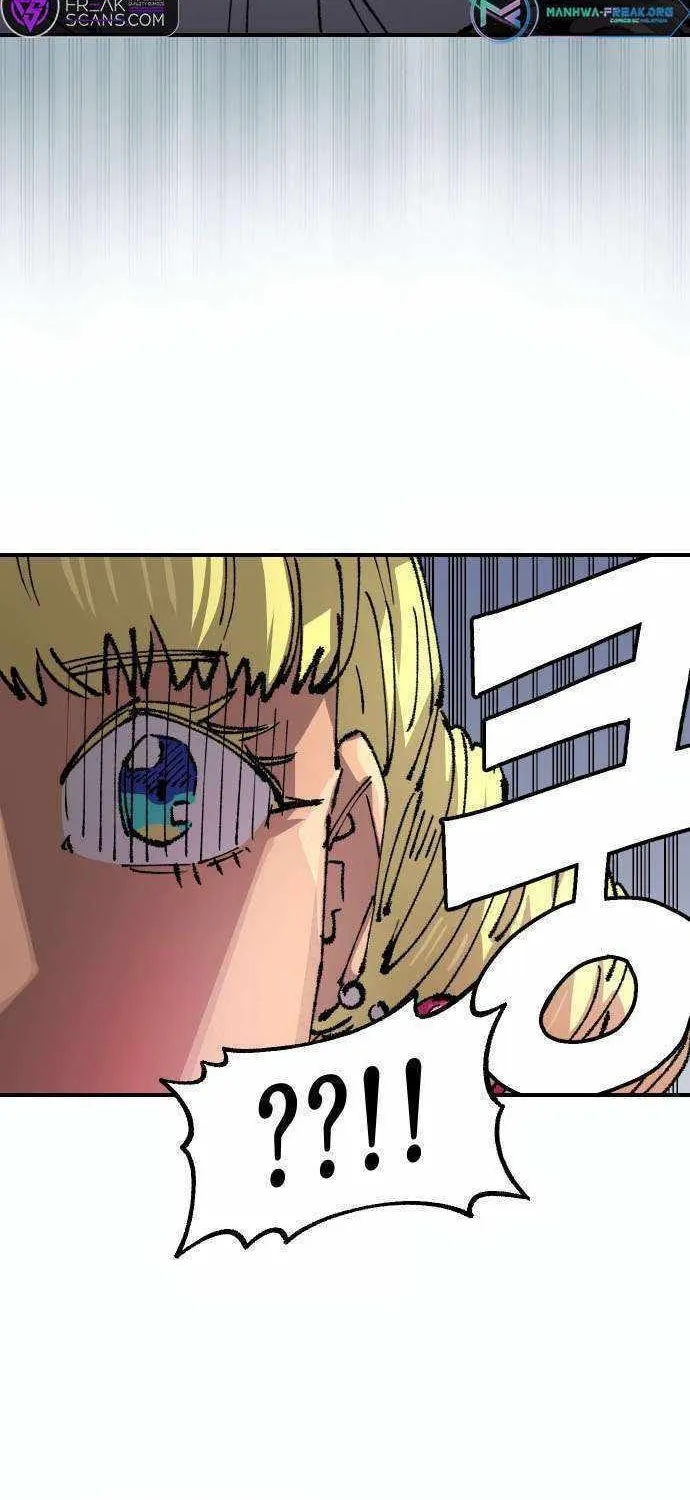 Reincarnation of the Veteran Soldier Chapter 121 page 59 - 