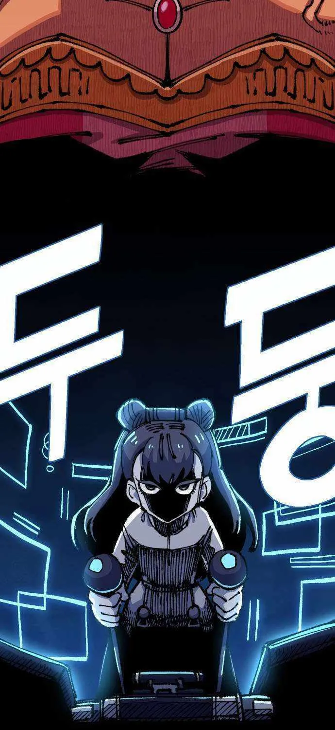 Reincarnation of the Veteran Soldier Chapter 121 page 72 - 