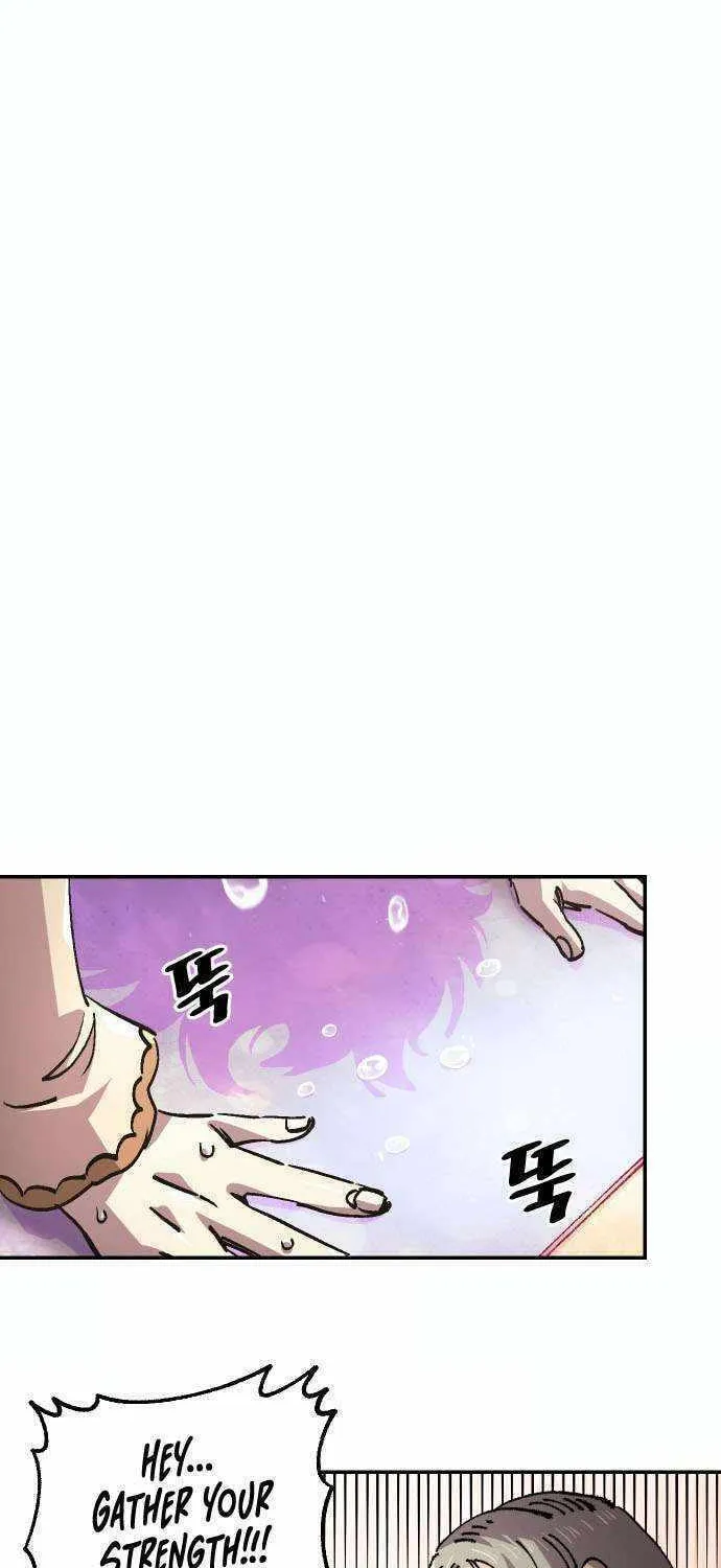Reincarnation of the Veteran Soldier Chapter 122 page 2 - 