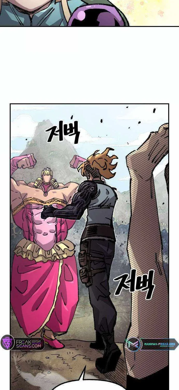 Reincarnation of the Veteran Soldier Chapter 122 page 18 - 