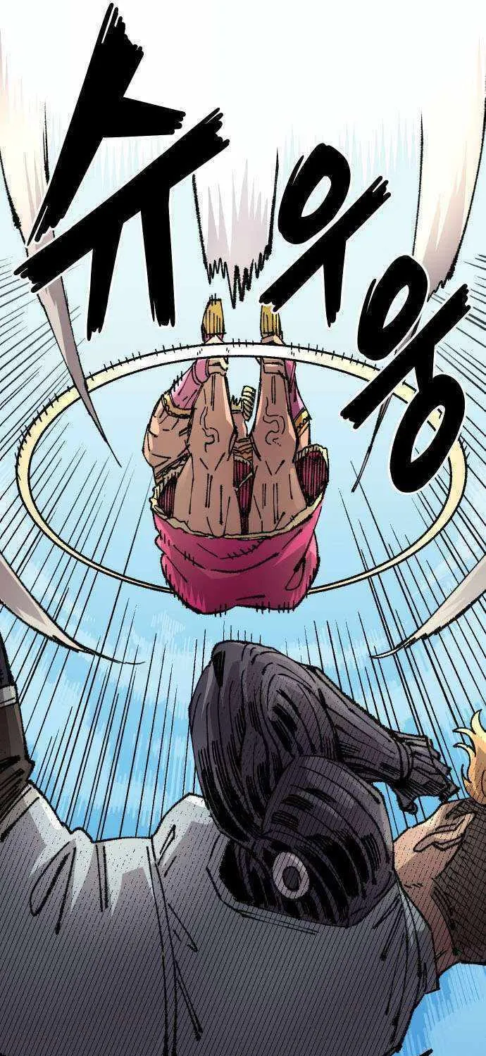 Reincarnation of the Veteran Soldier Chapter 122 page 39 - 