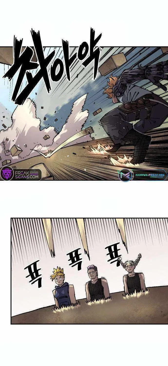 Reincarnation of the Veteran Soldier Chapter 122 page 42 - 