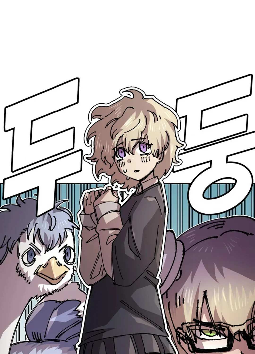 Reincarnation of the Veteran Soldier Chapter 123 page 107 - 