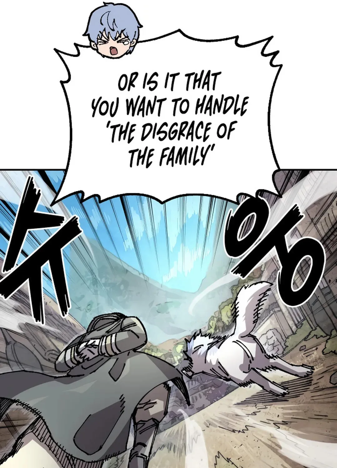 Reincarnation of the Veteran Soldier Chapter 123 page 12 - 
