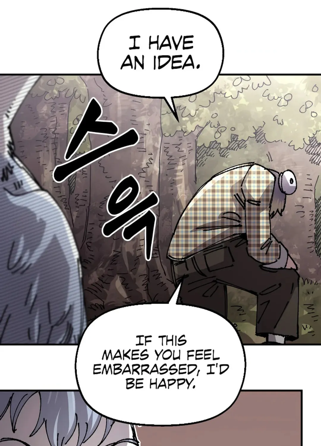Reincarnation of the Veteran Soldier Chapter 123 page 112 - 
