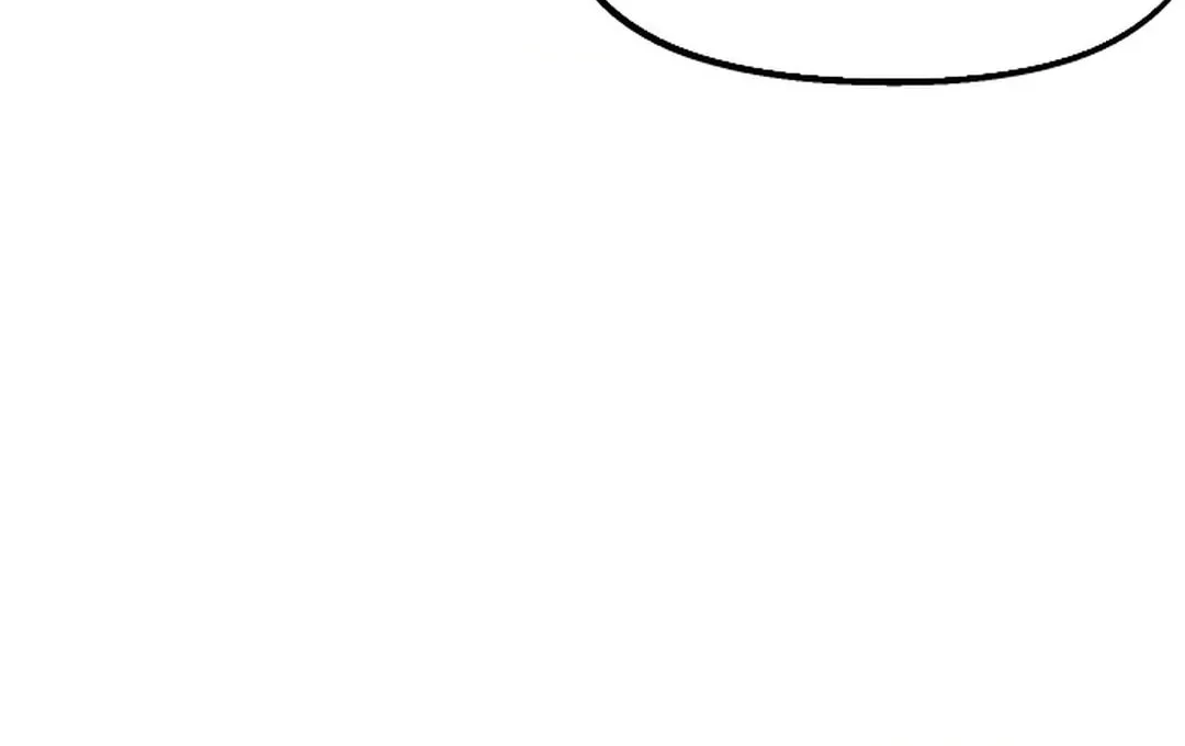Reincarnation of the Veteran Soldier Chapter 123 page 115 - 