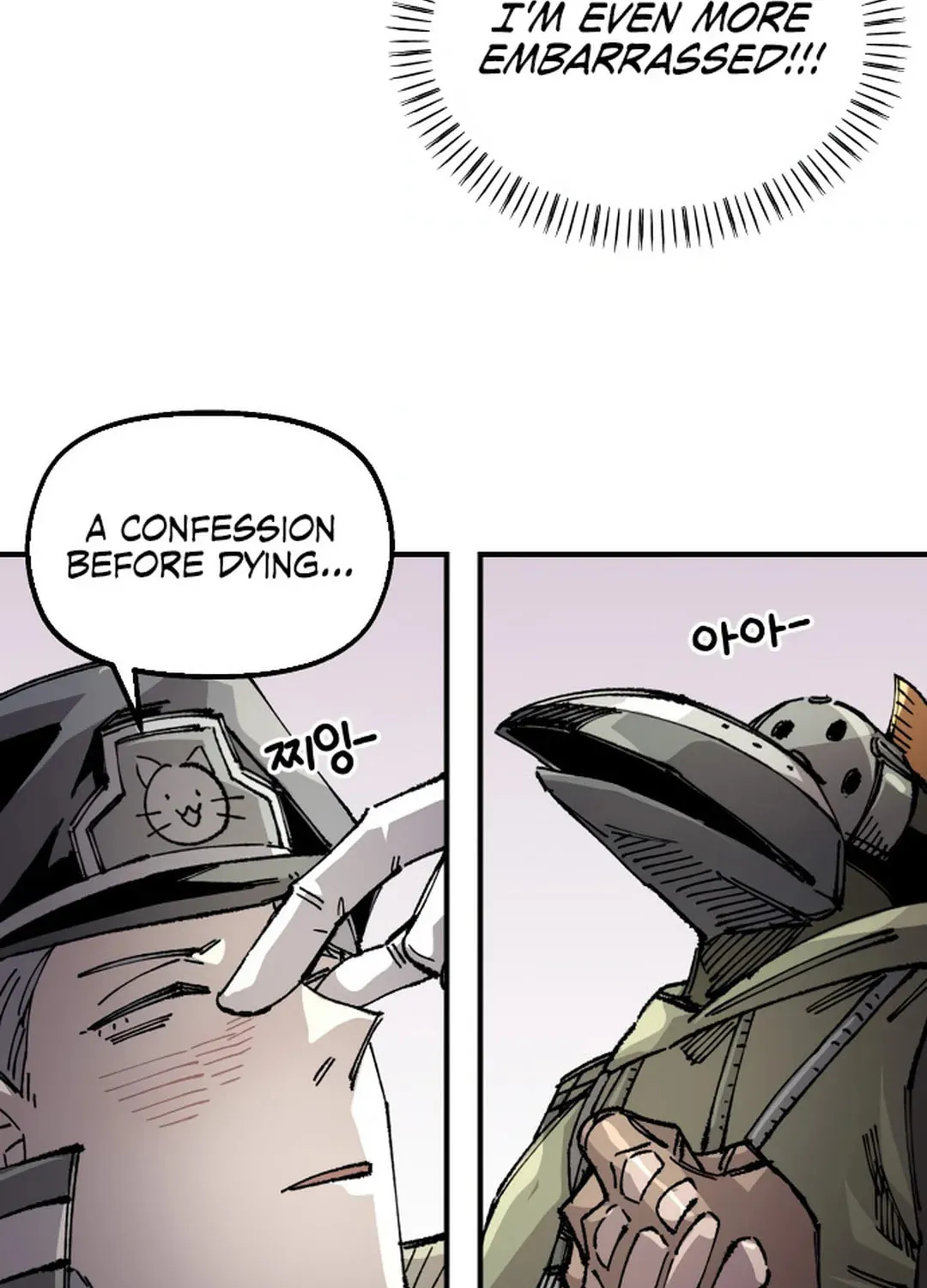 Reincarnation of the Veteran Soldier Chapter 123 page 127 - 