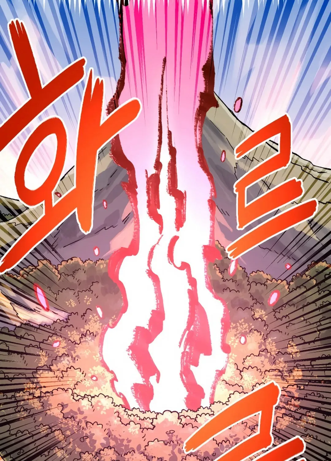 Reincarnation of the Veteran Soldier Chapter 123 page 135 - 