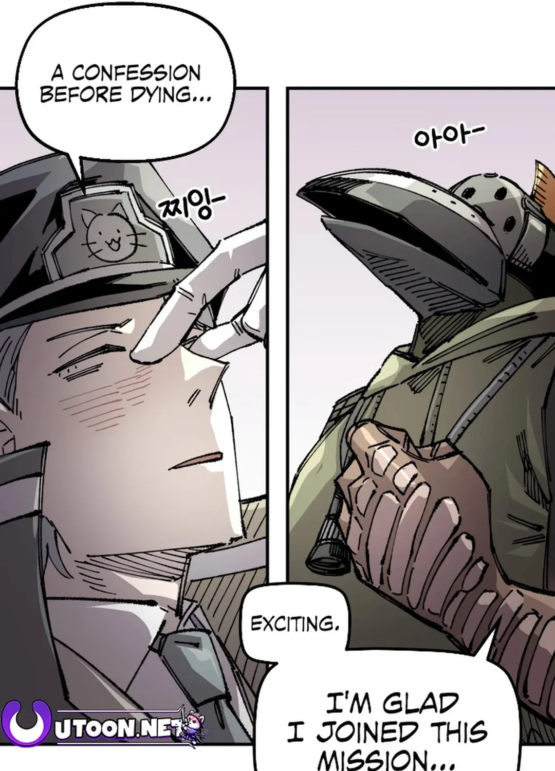Reincarnation of the Veteran Soldier Chapter 123 page 143 - 