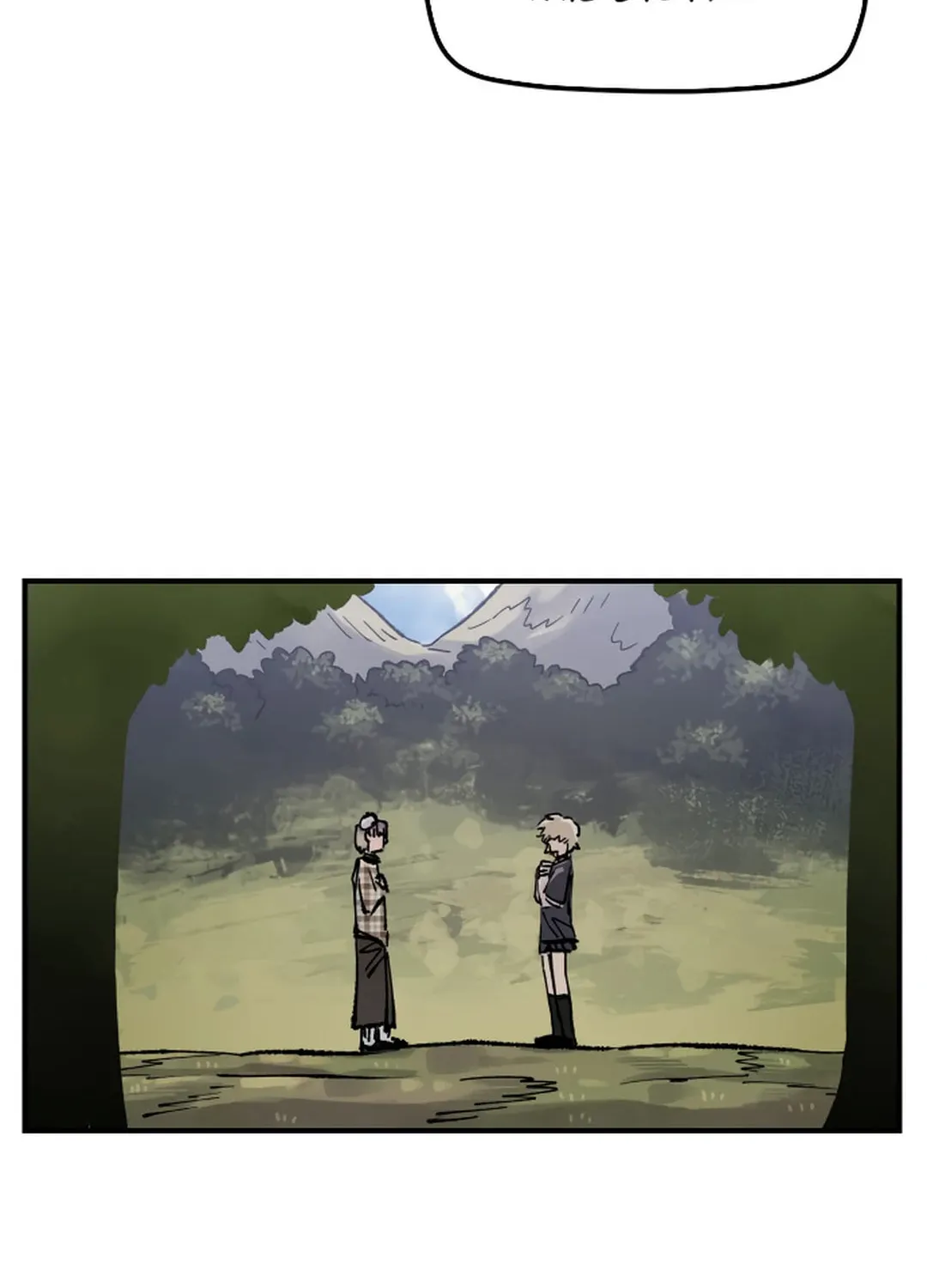 Reincarnation of the Veteran Soldier Chapter 123 page 144 - 