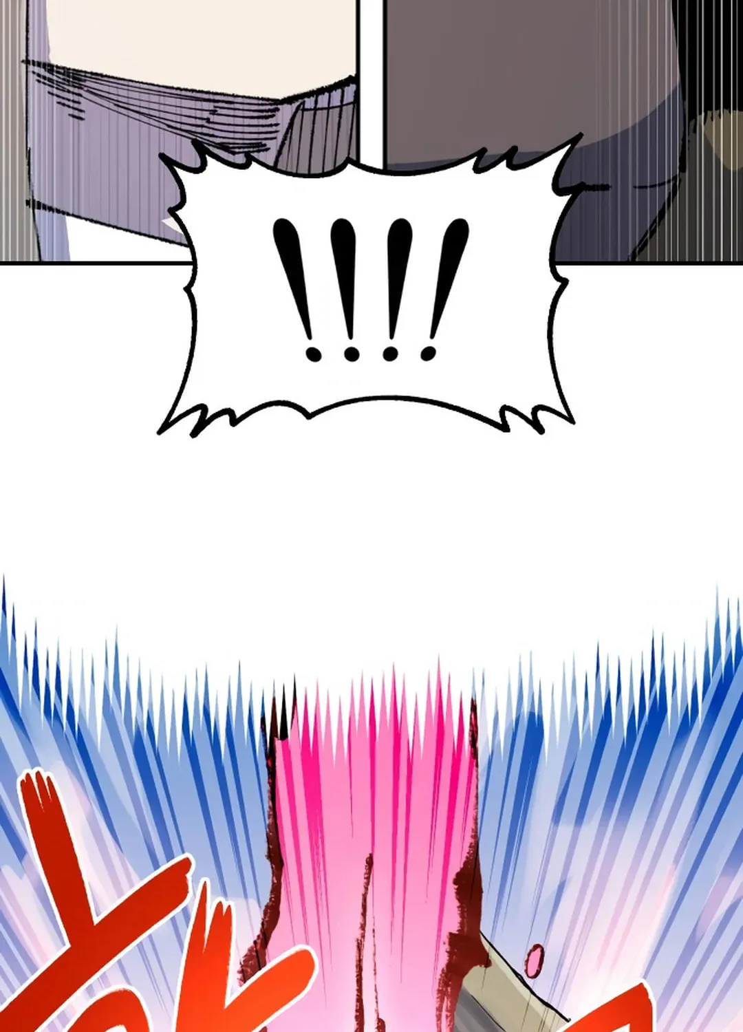 Reincarnation of the Veteran Soldier Chapter 123 page 150 - 