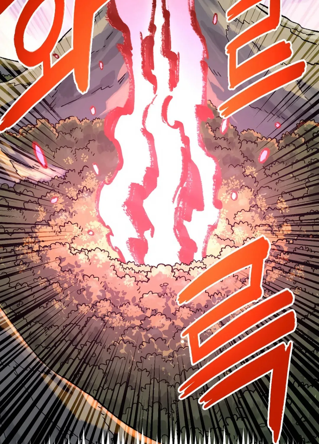 Reincarnation of the Veteran Soldier Chapter 123 page 151 - 