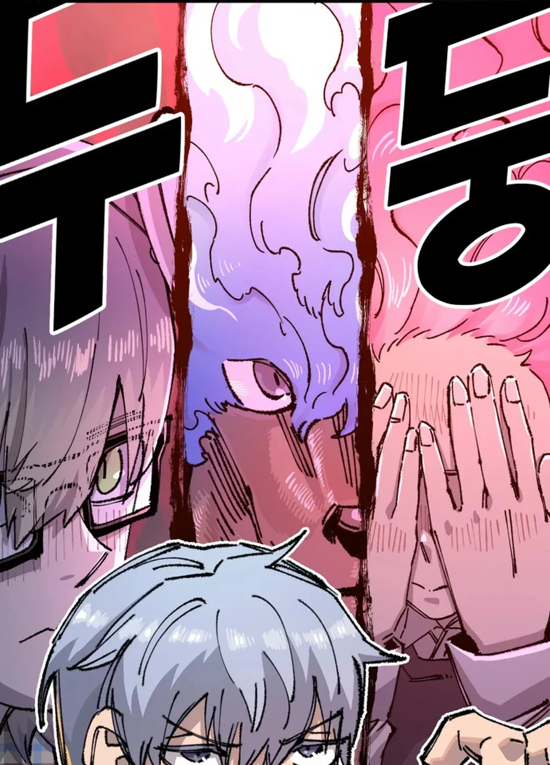 Reincarnation of the Veteran Soldier Chapter 123 page 156 - 