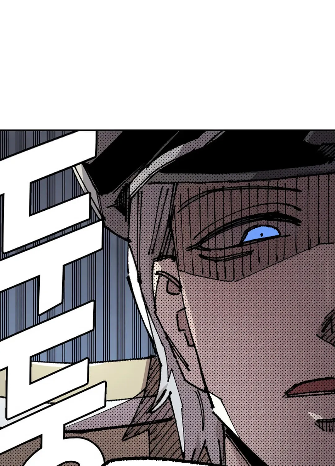Reincarnation of the Veteran Soldier Chapter 123 page 33 - 