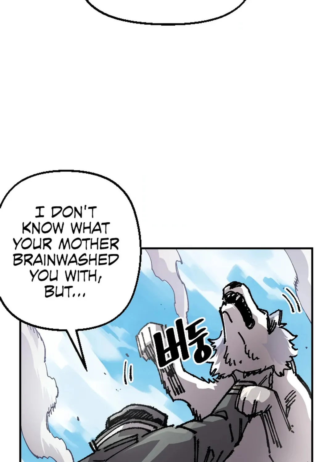 Reincarnation of the Veteran Soldier Chapter 123 page 42 - 