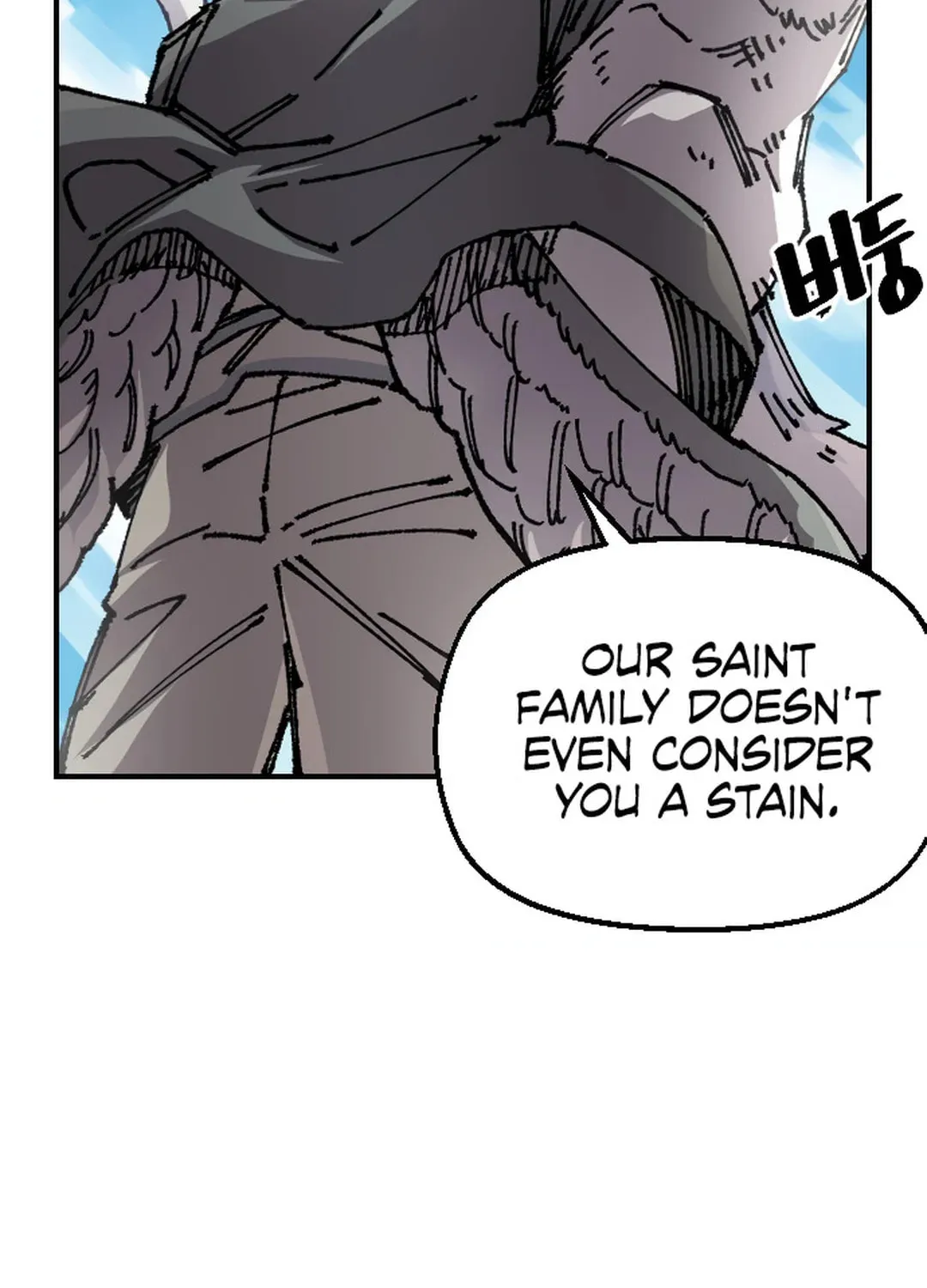 Reincarnation of the Veteran Soldier Chapter 123 page 43 - 
