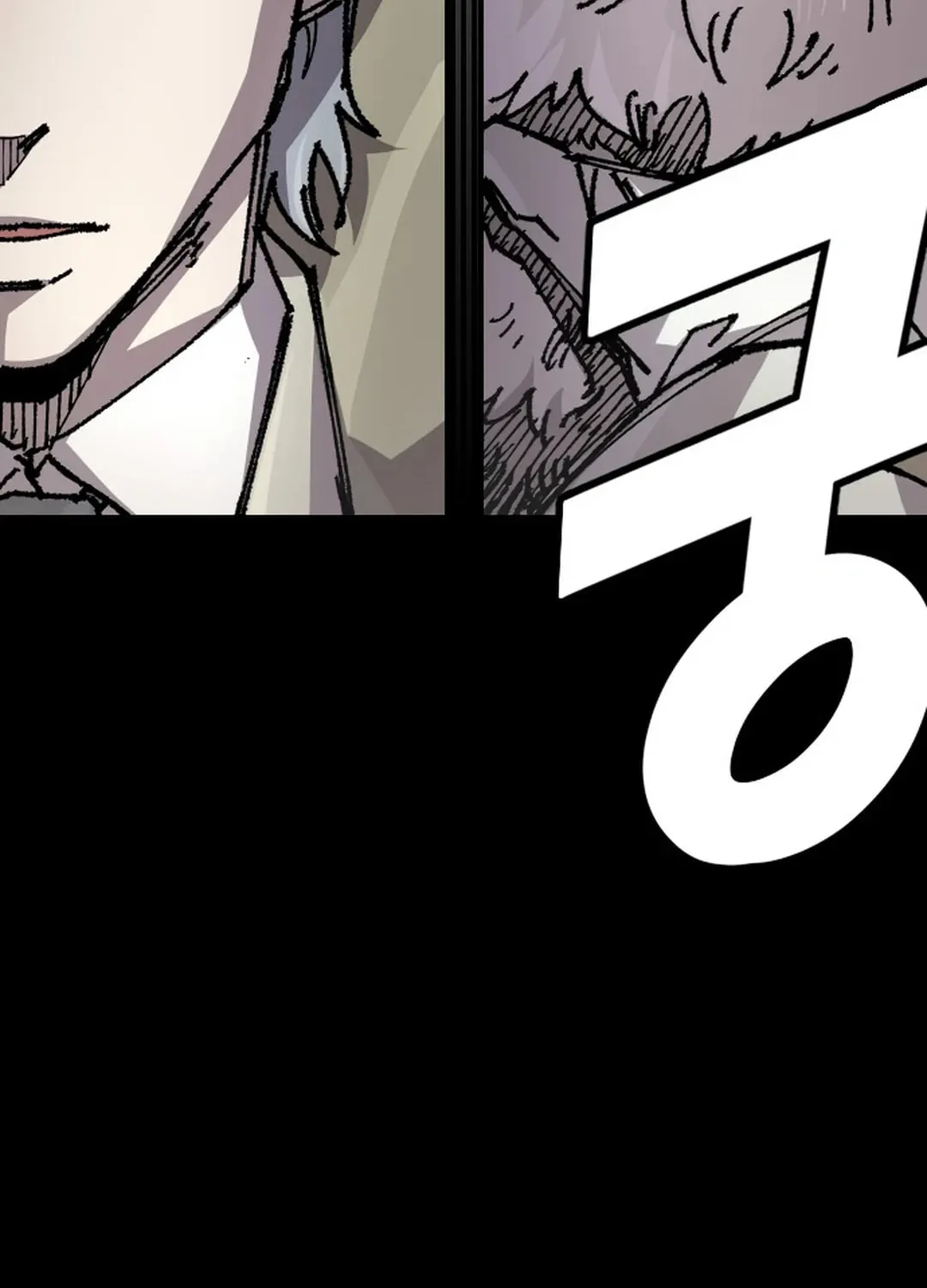 Reincarnation of the Veteran Soldier Chapter 123 page 46 - 