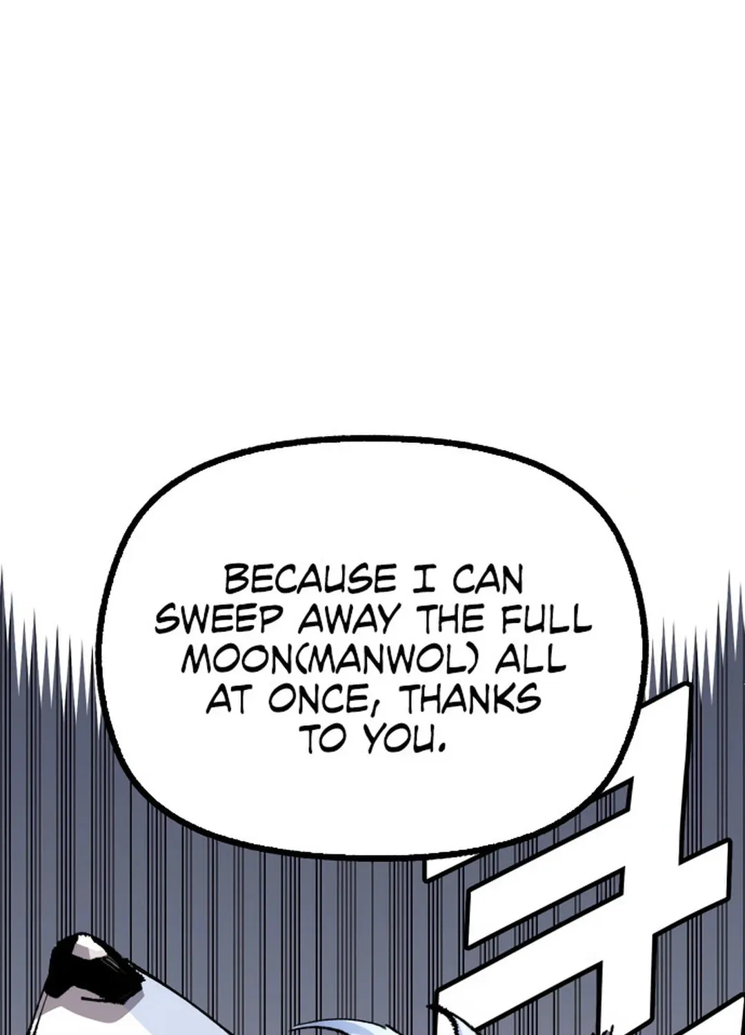 Reincarnation of the Veteran Soldier Chapter 123 page 57 - 