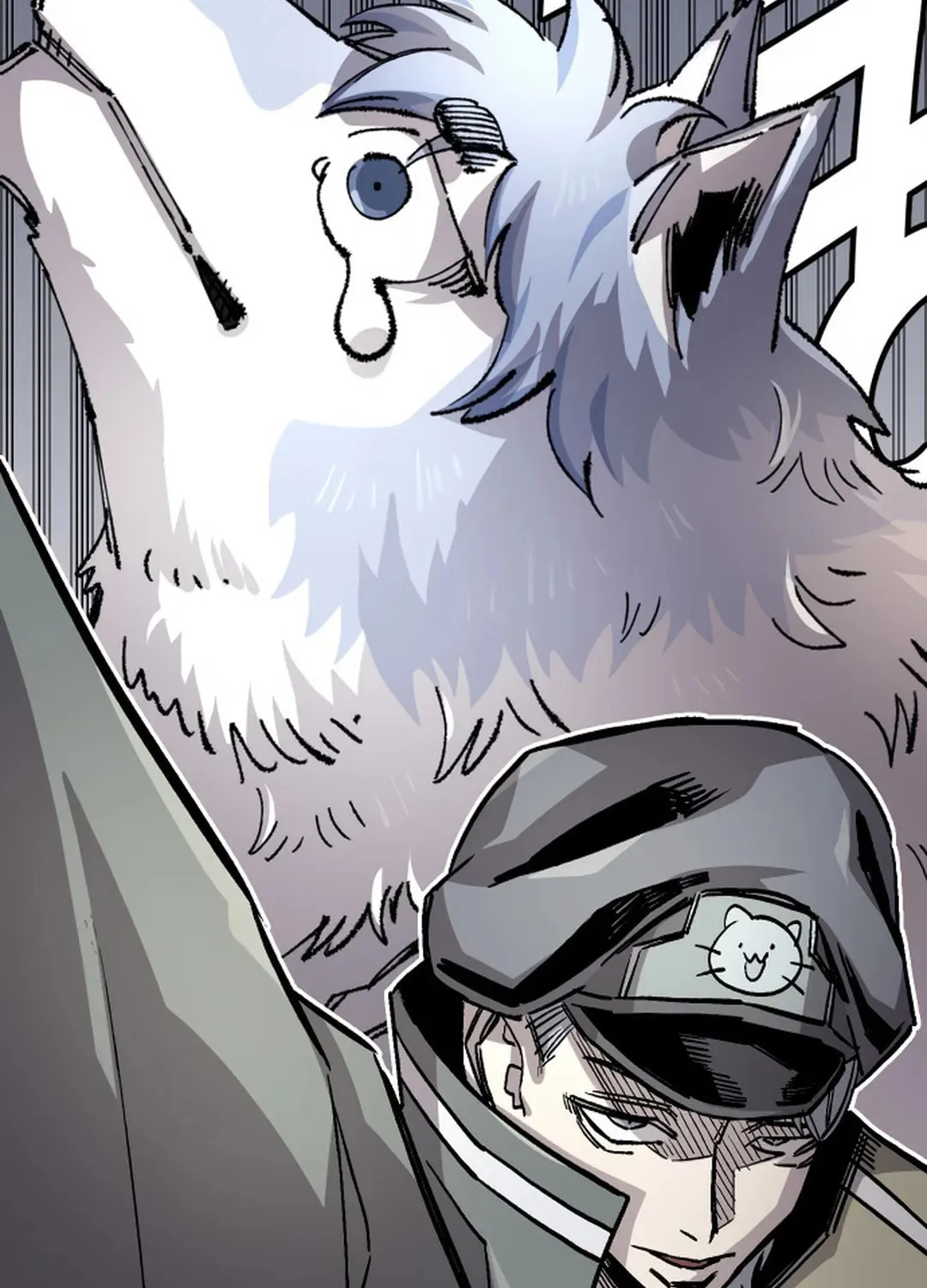 Reincarnation of the Veteran Soldier Chapter 123 page 58 - 