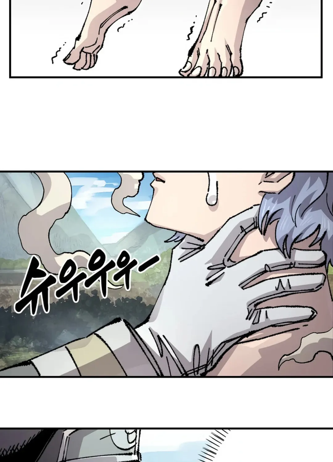 Reincarnation of the Veteran Soldier Chapter 123 page 60 - 