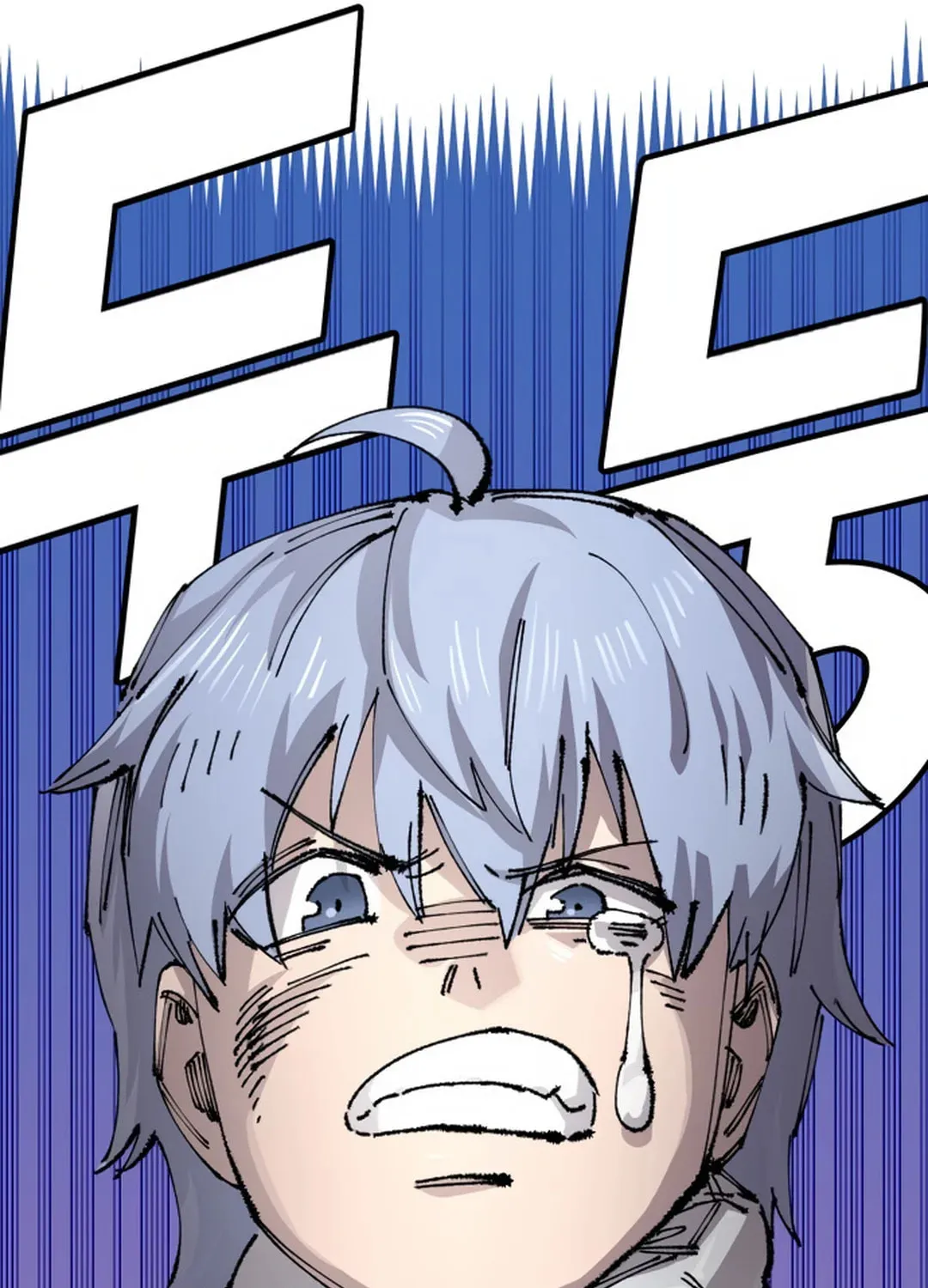 Reincarnation of the Veteran Soldier Chapter 123 page 62 - 