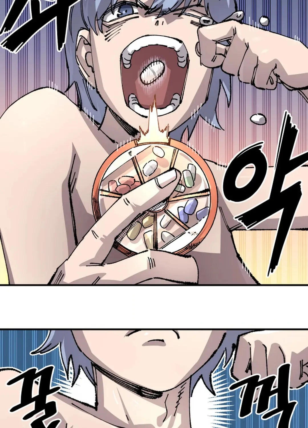Reincarnation of the Veteran Soldier Chapter 123 page 72 - 