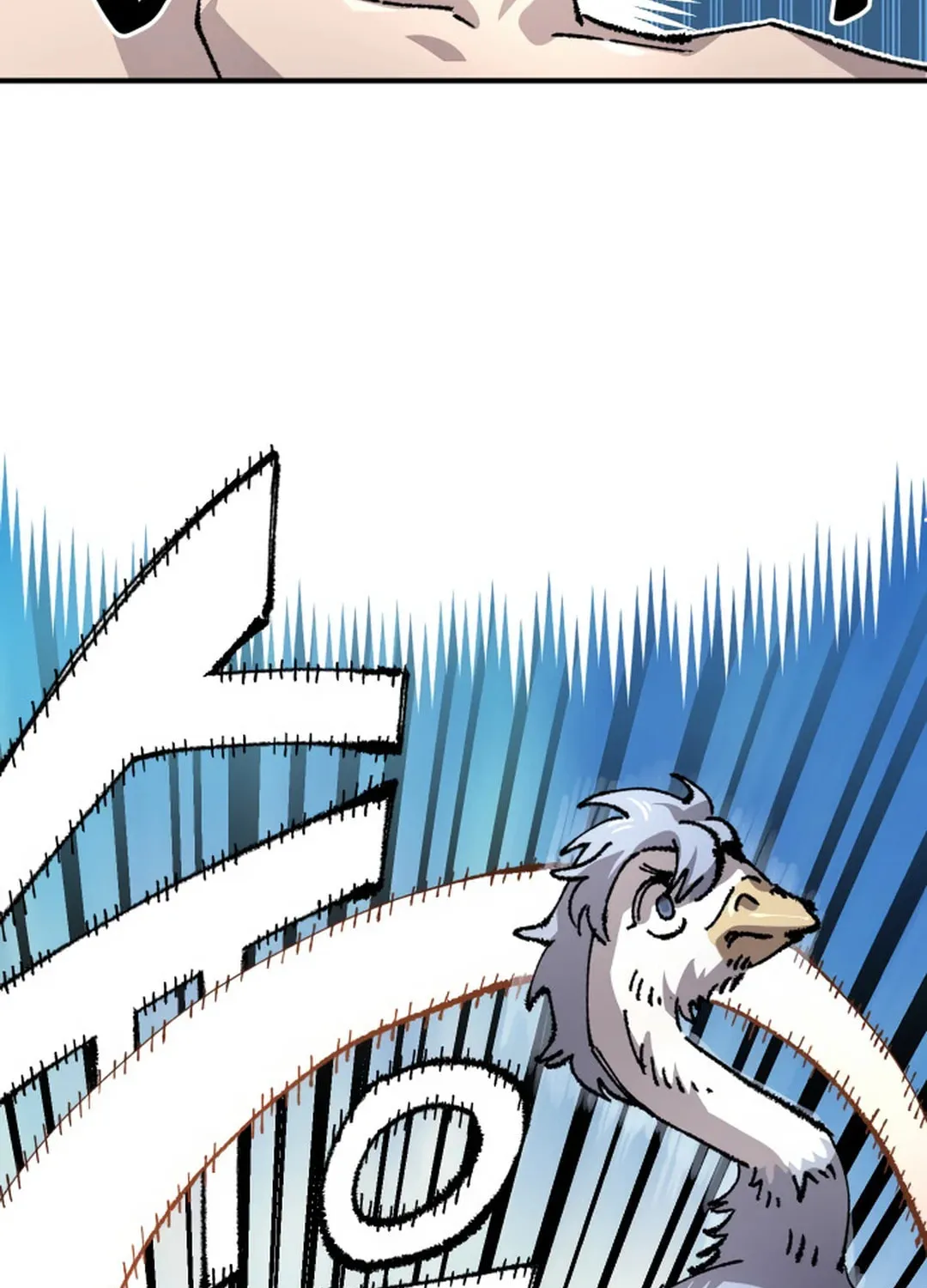 Reincarnation of the Veteran Soldier Chapter 123 page 73 - 