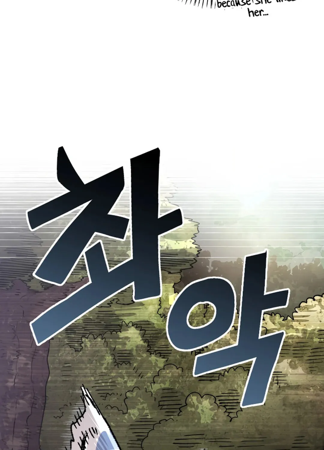 Reincarnation of the Veteran Soldier Chapter 123 page 80 - 