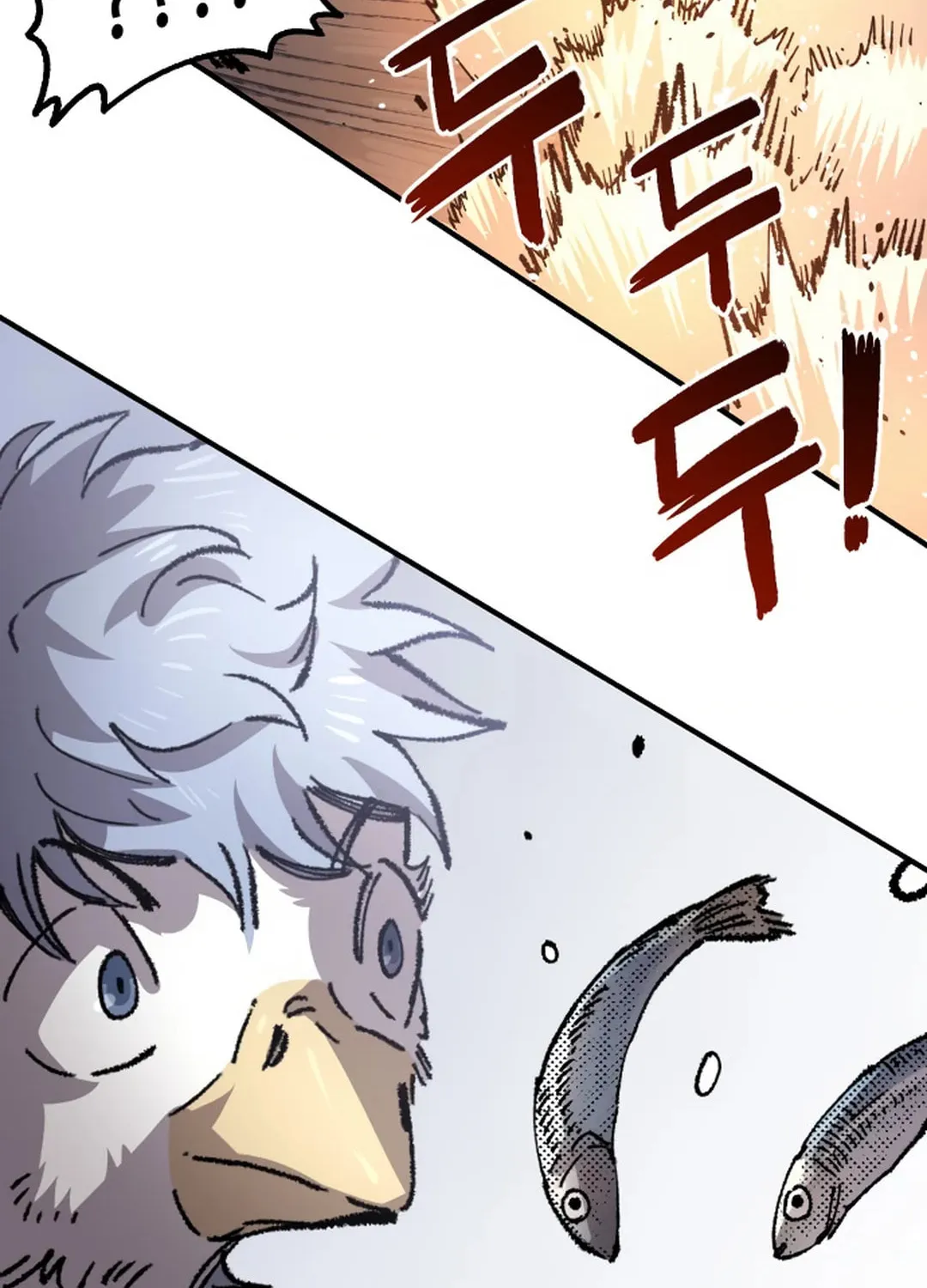 Reincarnation of the Veteran Soldier Chapter 123 page 84 - 