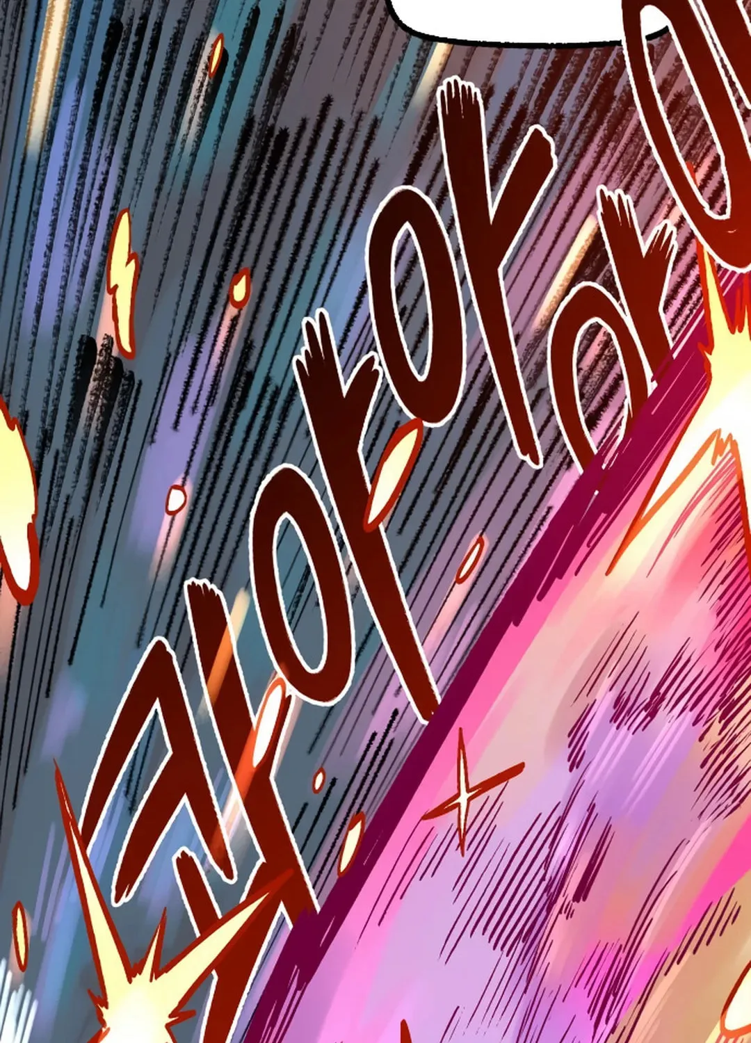 Reincarnation of the Veteran Soldier Chapter 124 page 104 - 