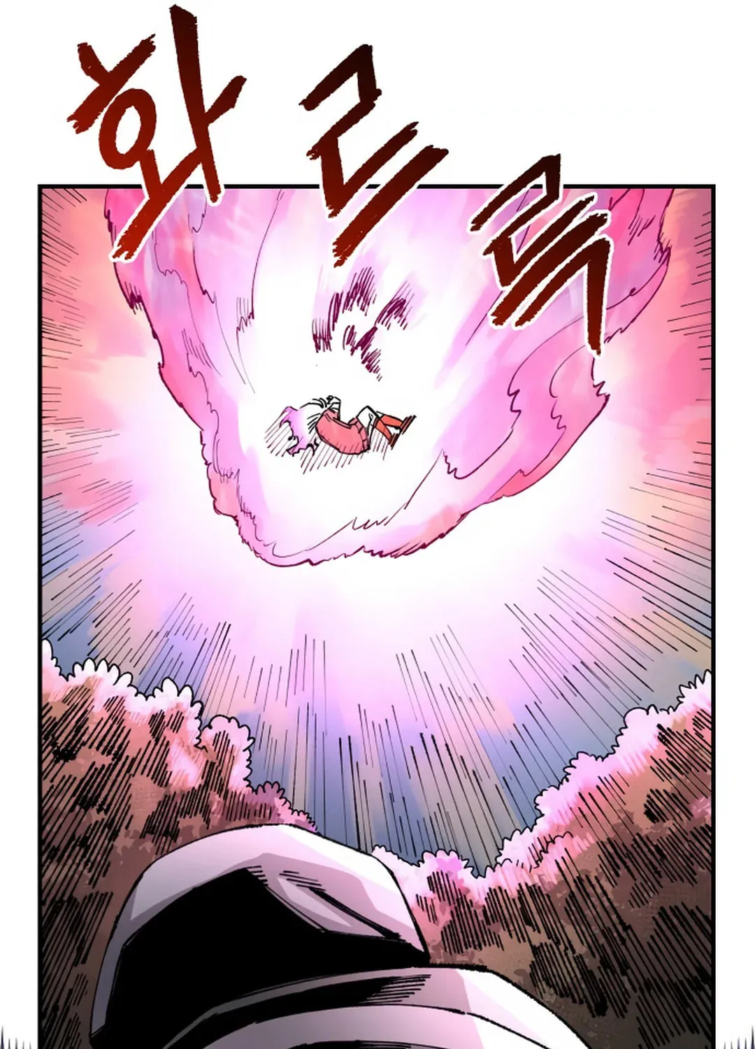 Reincarnation of the Veteran Soldier Chapter 124 page 108 - 