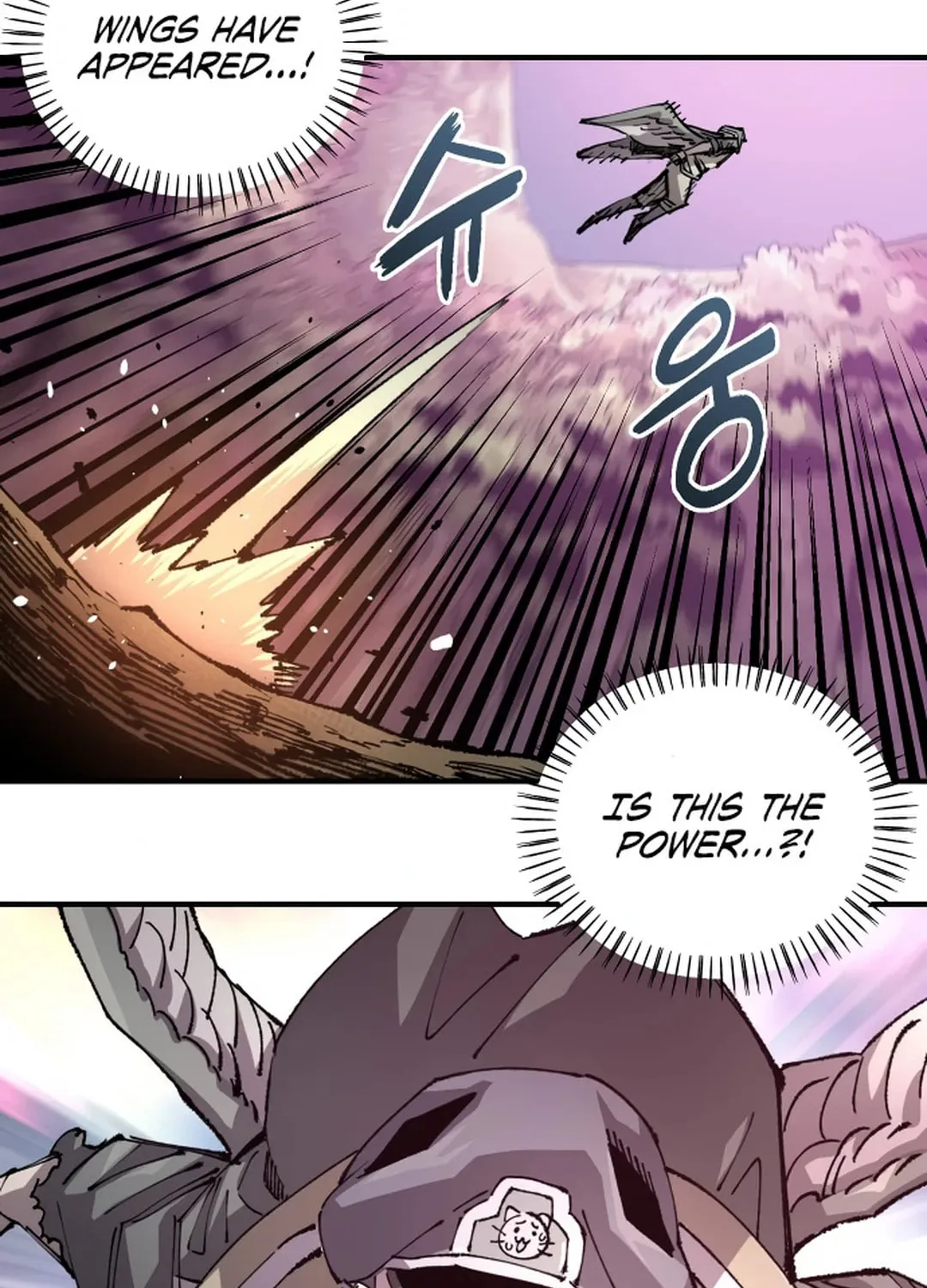 Reincarnation of the Veteran Soldier Chapter 124 page 120 - 