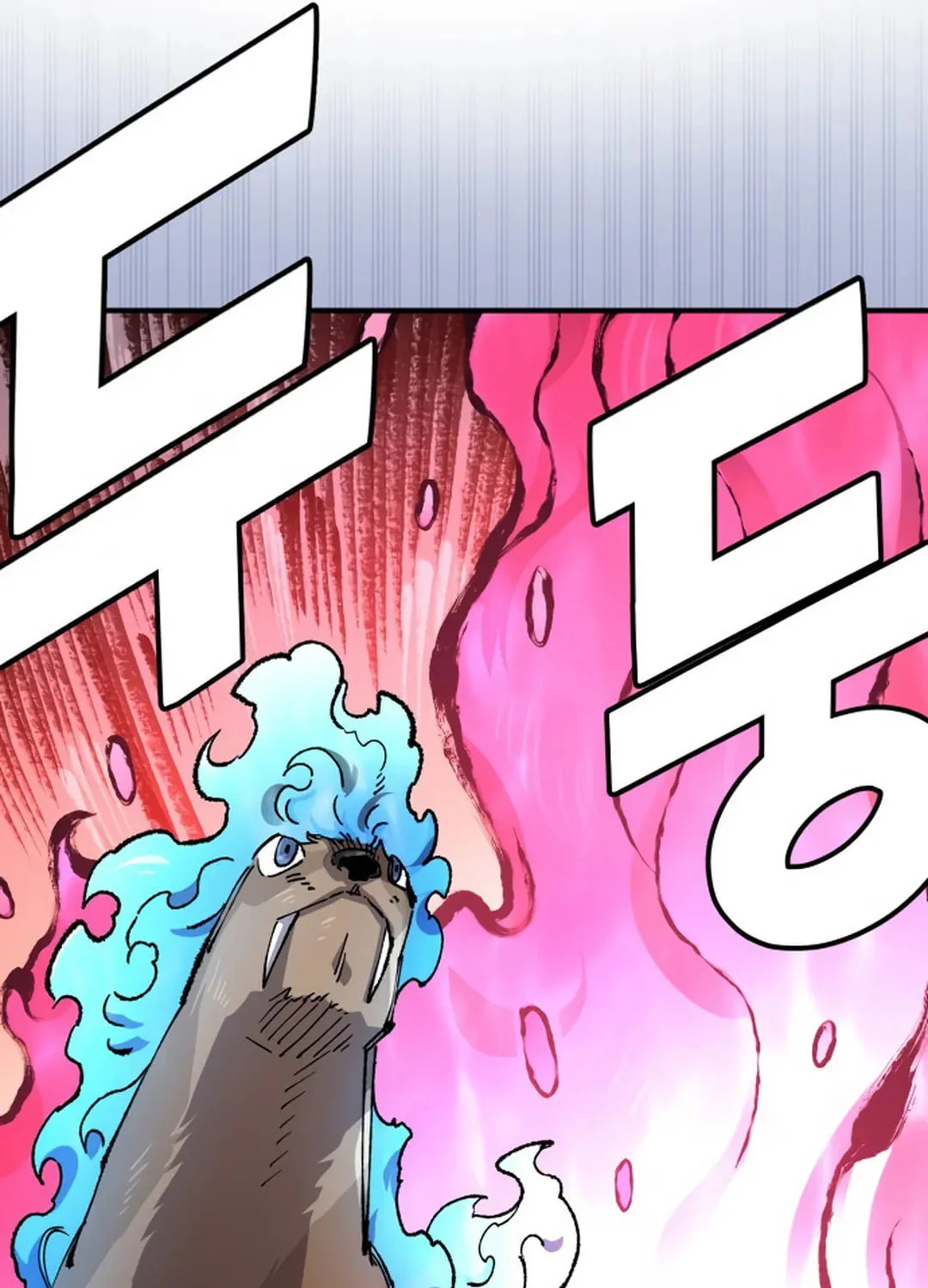 Reincarnation of the Veteran Soldier Chapter 124 page 14 - 
