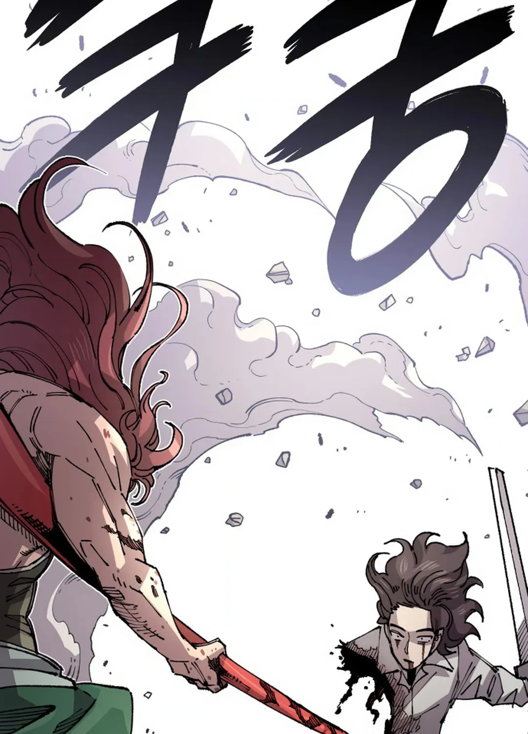 Reincarnation of the Veteran Soldier Chapter 124 page 145 - 