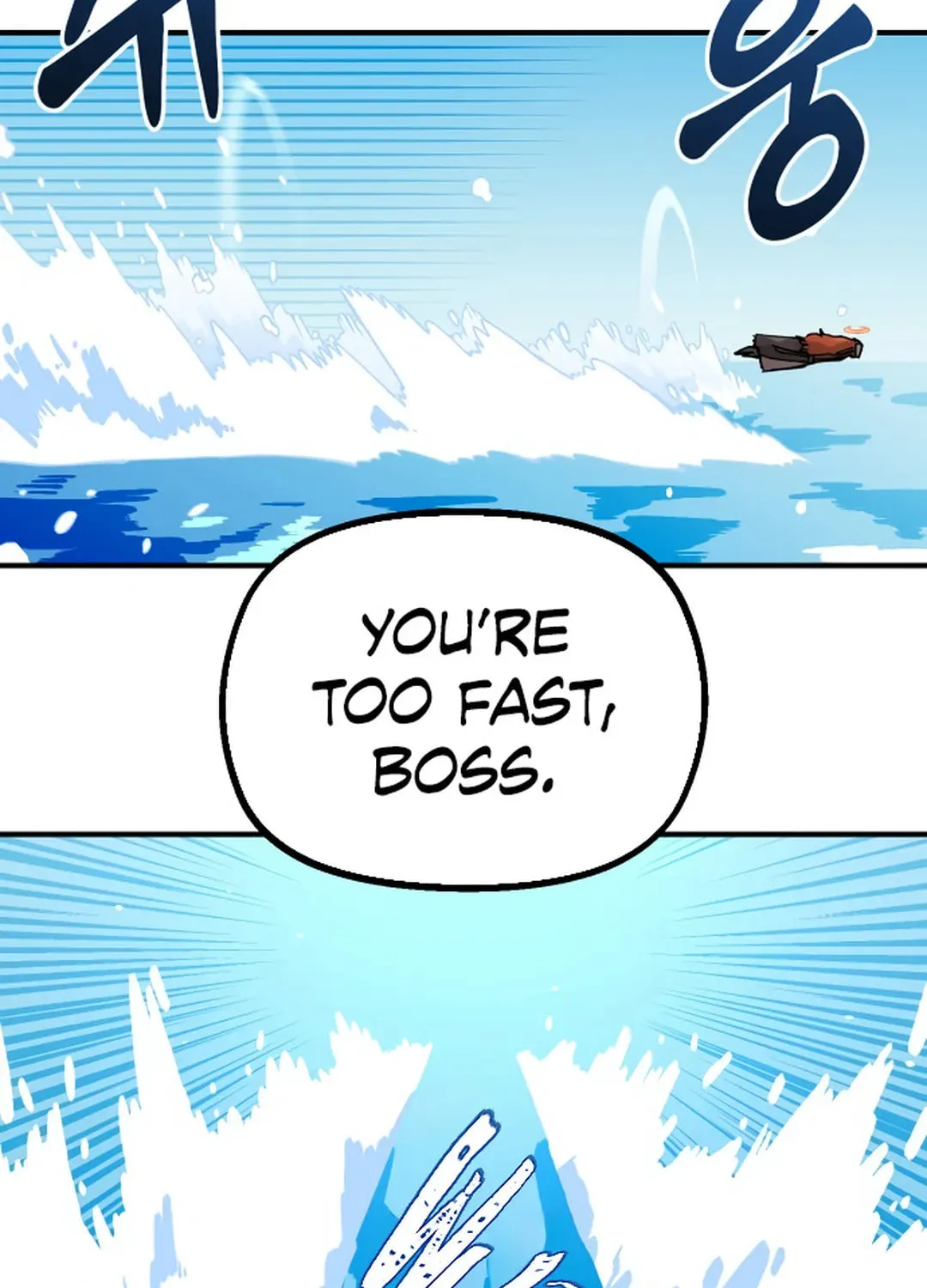 Reincarnation of the Veteran Soldier Chapter 124 page 23 - 