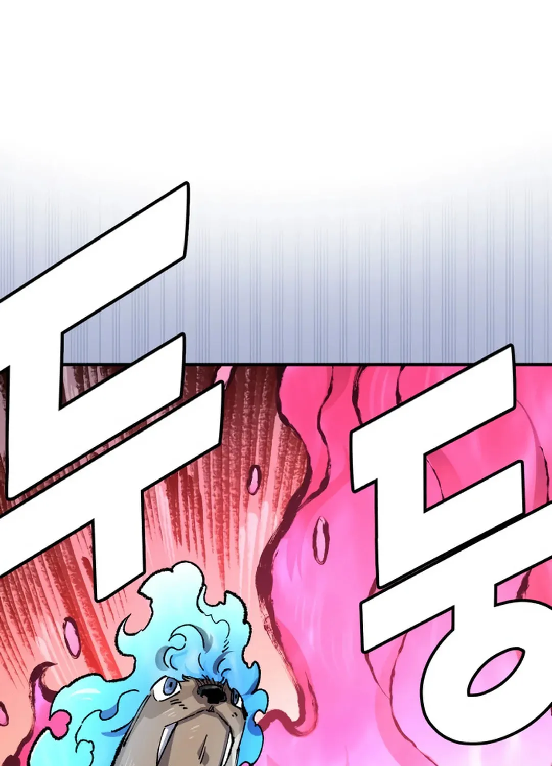Reincarnation of the Veteran Soldier Chapter 124 page 29 - 