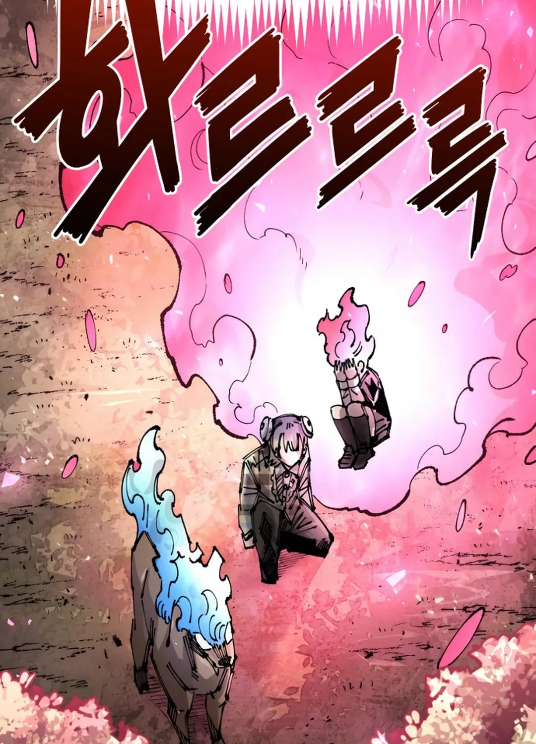 Reincarnation of the Veteran Soldier Chapter 124 page 35 - 
